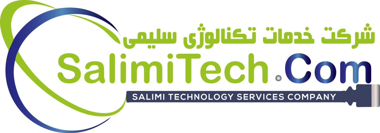 salimitech.com